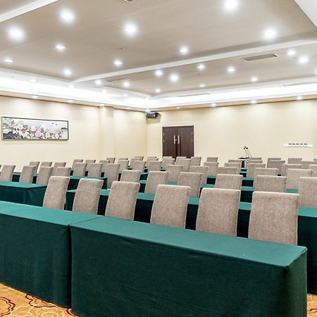Nanjing Di Jing International Hotel Экстерьер фото